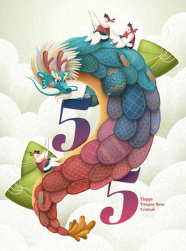 端午節(jié)飛龍與粽子插圖