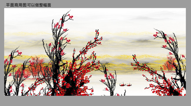 梅花背景墻