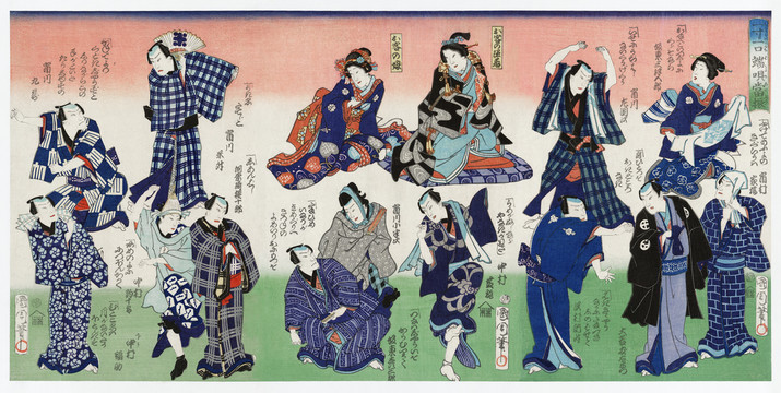 豐原國(guó)周一寸一口端唄當(dāng)振