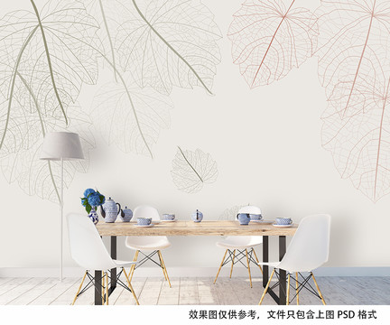 抽象葉子北歐壁畫