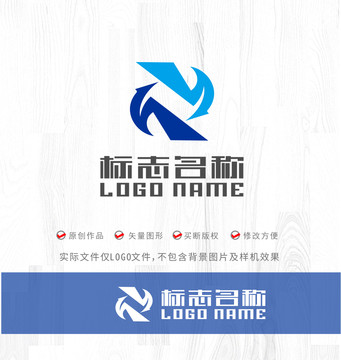 YH字母HY标志旋转logo