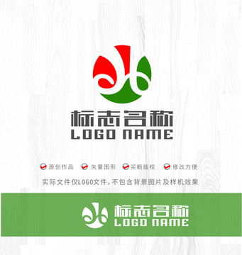 yHb字母标志农业logo