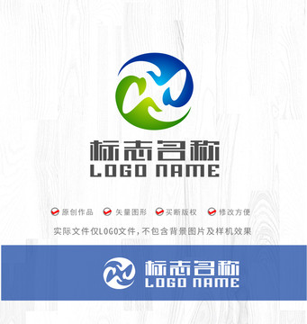 旋转动力标志能源logo