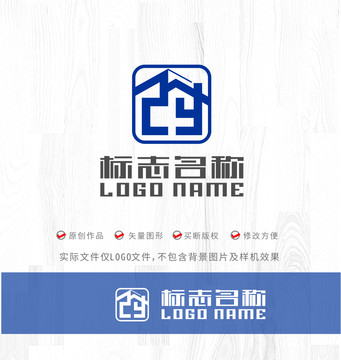 ZY字母YZ标志房子logo