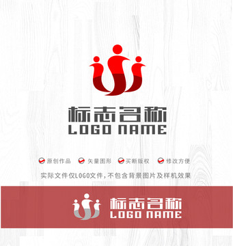 WS字母J标志皇冠人才logo