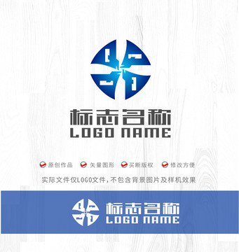 QX字母XQ标志旋转logo