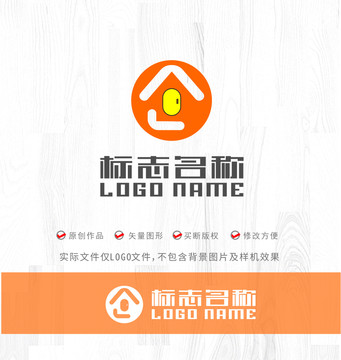 房子标志门窗家logo