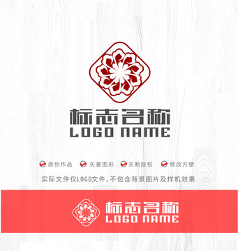 牡丹標志花朵logo