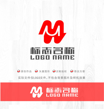 MW字母WM标志共赢logo