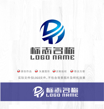 DTJ字母标志logo