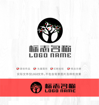 果樹標(biāo)志果木logo