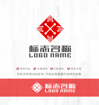 X字母KX标志团结共赢logo