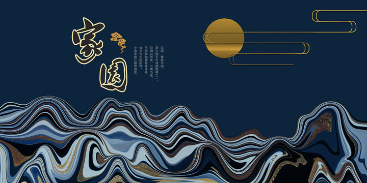 抽相畫
