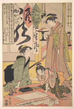 鳥居清長九歲的兒子和母親