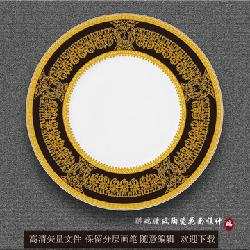 陶瓷花面3