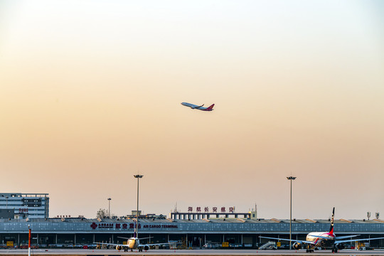 海航长安航空