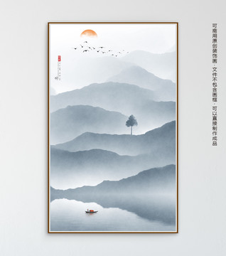 玄關(guān)山水畫