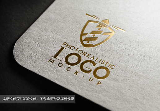 燈塔LOGO
