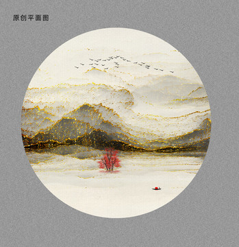 輕奢裝飾畫(huà)