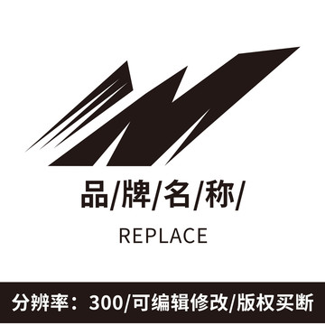 M字LOGO設計