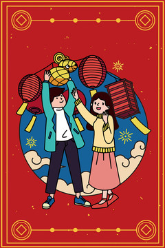 2020鼠年春節(jié)元宵年俗插畫