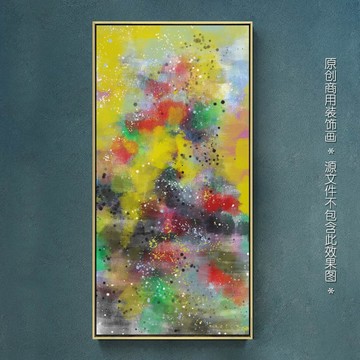現(xiàn)代黃色抽象油畫玄關(guān)畫