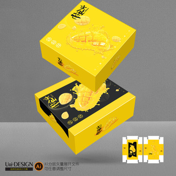 水仙芒包裝設(shè)計(jì)展開(kāi)圖