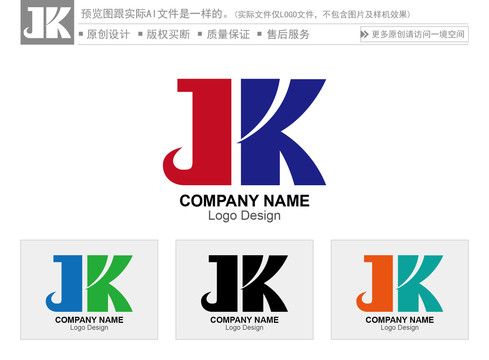 JK字母