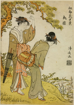 鸟居清长两个年轻女人享受桃花的景色