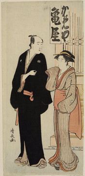 鳥居清長演員小野上松介