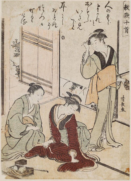 鳥居清長道德戒律系列十首詩