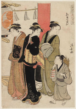 鳥居清長三名歌姬和小孩