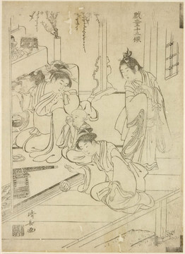 鳥居清長(zhǎng)娃娃節(jié)