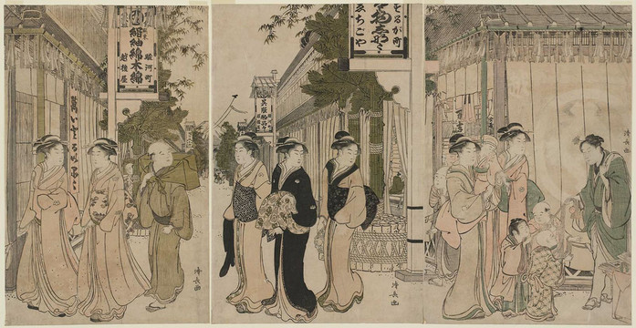 鳥居清長三聯(lián)畫元旦