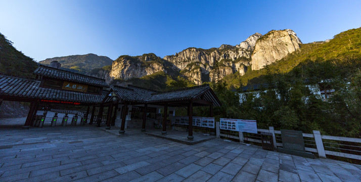 雁荡山大龙湫