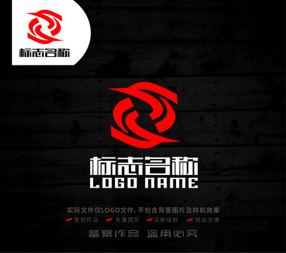 Z字母标志鸟共赢logo