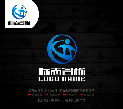 KG字母标志人科技logo