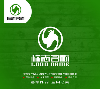SX字母標志飛鳥太極logo