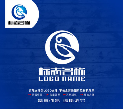 Q字母標(biāo)志公司logo