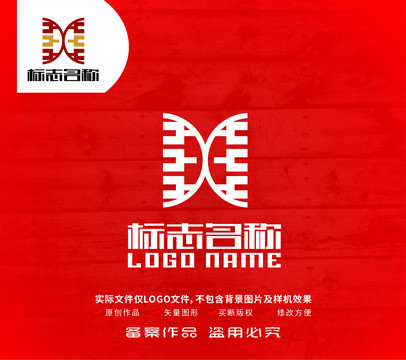 美字标志中式logo