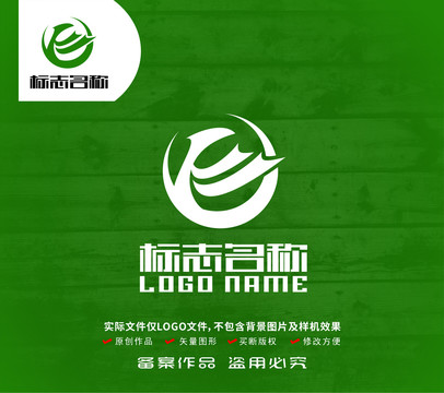 小鸟标志科技logo