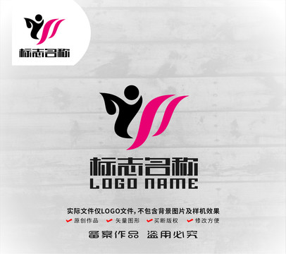 YW字母标志人logo