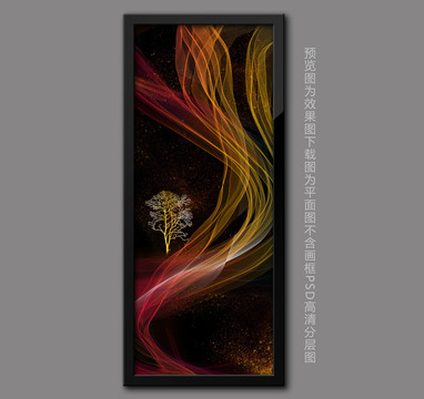 裝飾畫
