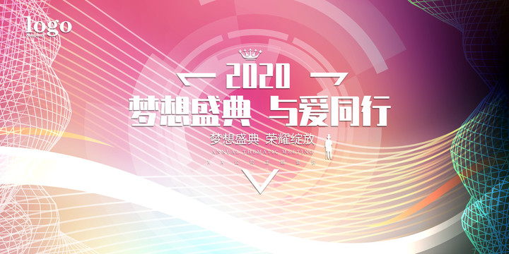 展板