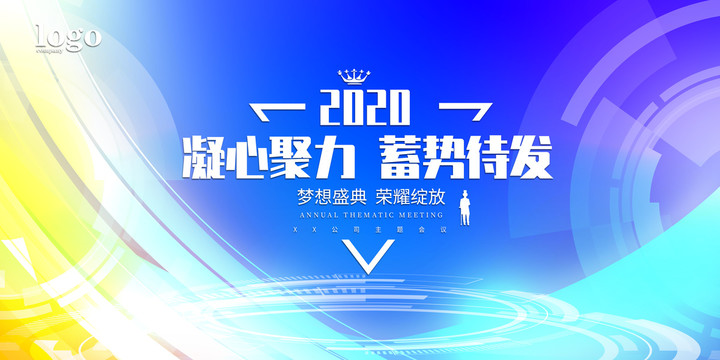 科技海報(bào)