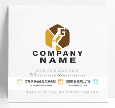 GYK字母LOGO
