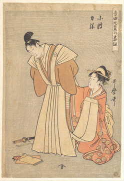 喜多川歌麿愛心夫婦
