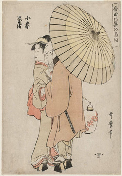 喜多川歌麿真愛系列音樂節(jié)目