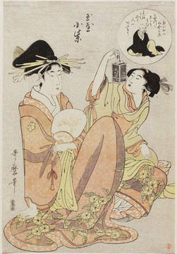 喜多川歌麿兩婦女的幻想