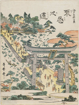 喜多川歌麿江戶名家系列十景